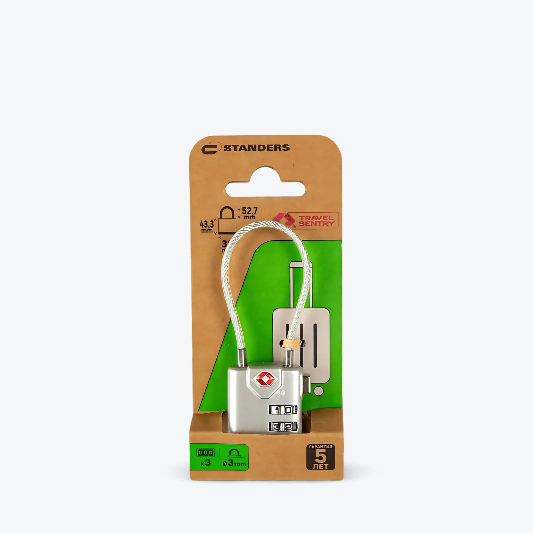 Cadeado de Viagem Cabo de Aço Resistente + Senha Personalizada ProMaster™ - uniescolhas